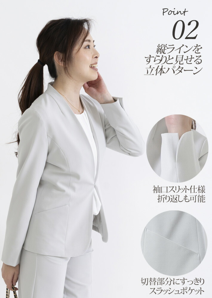 楽天市場】＼スーパーSALE／【 日本製 】 セットアップ レディース