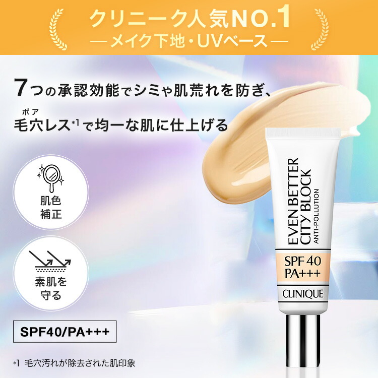 楽天市場】【ポイント10倍 さらにエントリーで+4倍 | 3/4 20:00〜 3/11