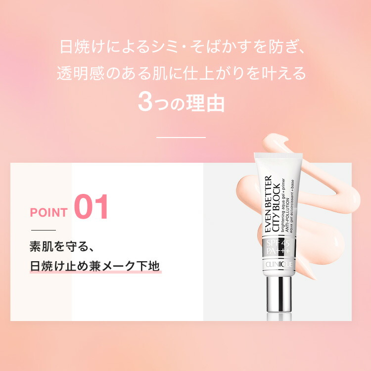 楽天市場】【ポイント10倍 さらにエントリーで+4倍 | 3/4 20:00〜 3/11