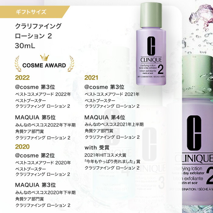 楽天市場】【ポイント20倍 さらにエントリーで+4倍 | 3/4 20:00〜 3/11