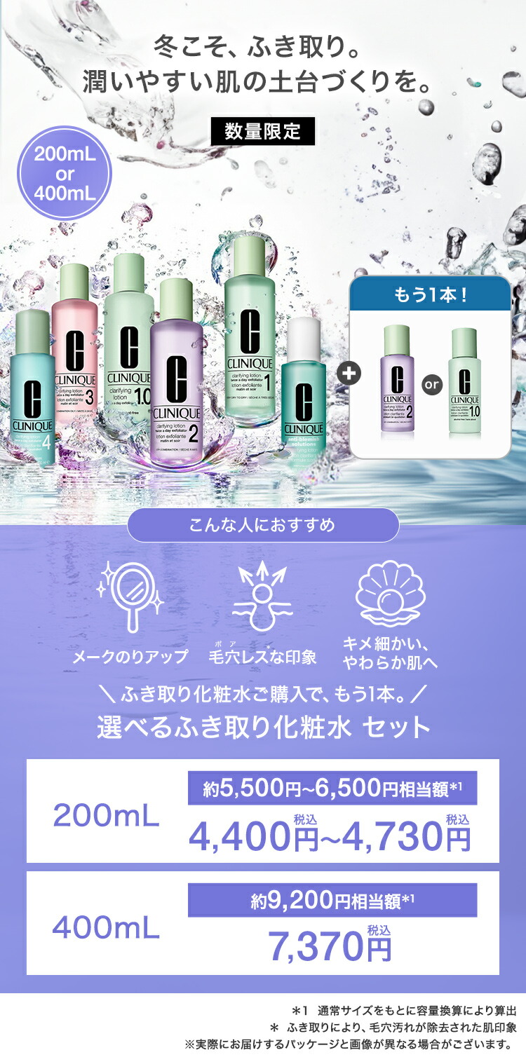 楽天市場】【ポイント10倍 さらにエントリーで+4倍 | 3/4 20:00〜 3/11