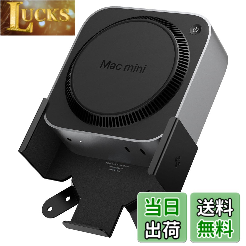 Apple Mac mini M4 Pro」の人気商品一覧 | 安い商品を通販サイトから