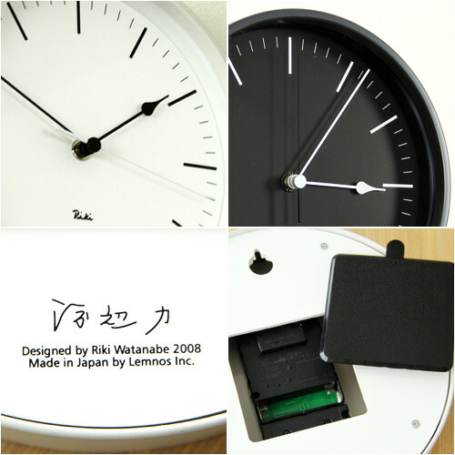 楽天市場】壁掛けフック特典有☆電波時計 RIKI CLOCK リキクロック