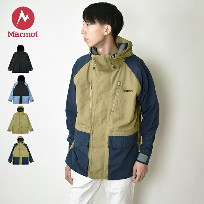楽天市場】【SALE 15％OFF】Marmot マーモット GJジャケット / GJ