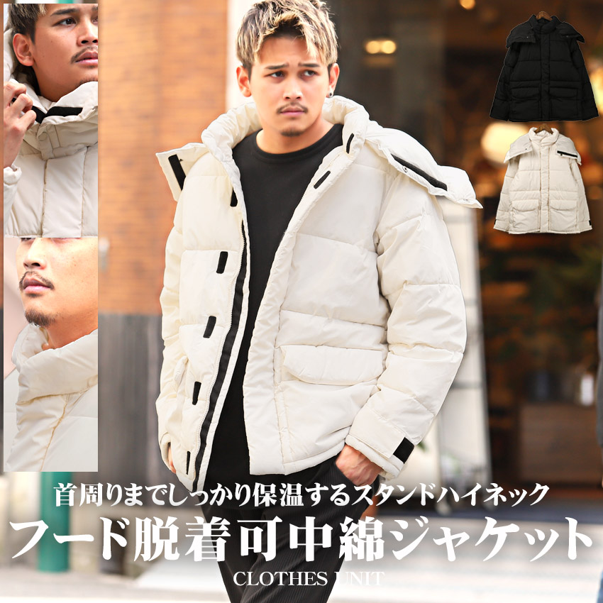 楽天市場】△送料無料△ 中綿ジャケット メンズ【ビッグフード中綿