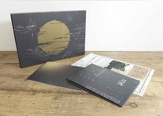 楽天市場】ヨルシカ 初回限定盤の通販