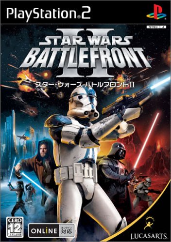 楽天市場】スター・ウォーズ バトルフロントII エレクトロニック