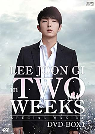 楽天市場】[新品]イ・ジュンギ in TWO WEEKS＜スペシャル・メイキング