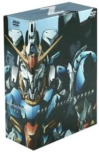楽天市場】zガンダム dvd boxの通販