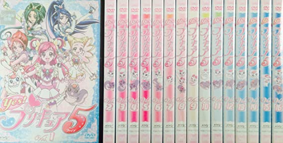 楽天市場】Yes!プリキュア5 全16巻DVDセット 新品 マルチレンズ