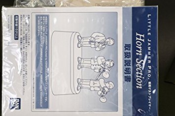 楽天市場】LITTLE JAMMER PRO. リトルジャマープロ 専用ゲスト