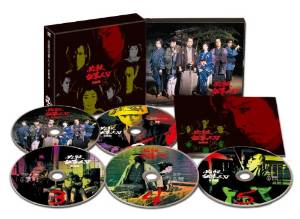 楽天市場】必殺仕事人V 激闘編 上巻 [DVD] 新品 : クロソイド屋 楽天市場店