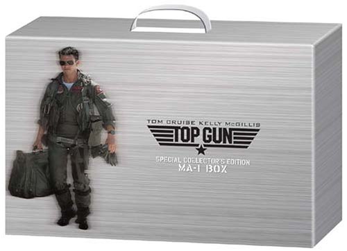 楽天市場】トップガン スペシャル・コレクターズ・エディション MA-1