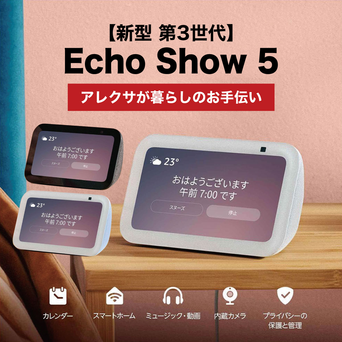 楽天市場】＼スーパーセール期間 ポイント最大31倍／高評価☆4.67