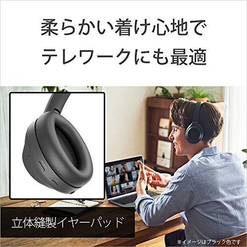 楽天市場】ソニー ワイヤレスノイズキャンセリングヘッドホン WH