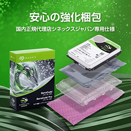 楽天市場】Seagate BarraCuda 3.5 500GB 内蔵ハードディスク HDD 2年