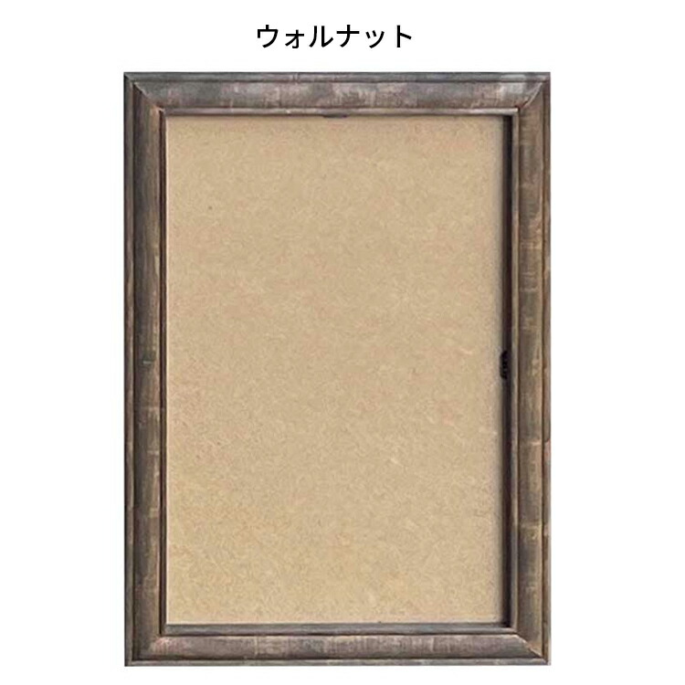 楽天市場】額縁 Vintage Wooden Frame ウッドフレーム アンティーク S