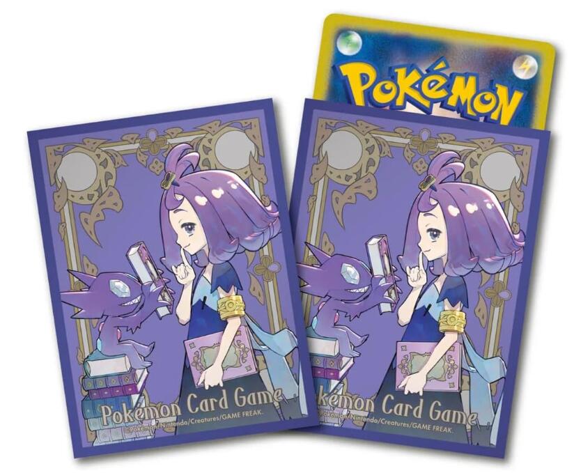 楽天市場】【抽選販売】ポケモンカードゲーム MEGA 拡張パック メガ