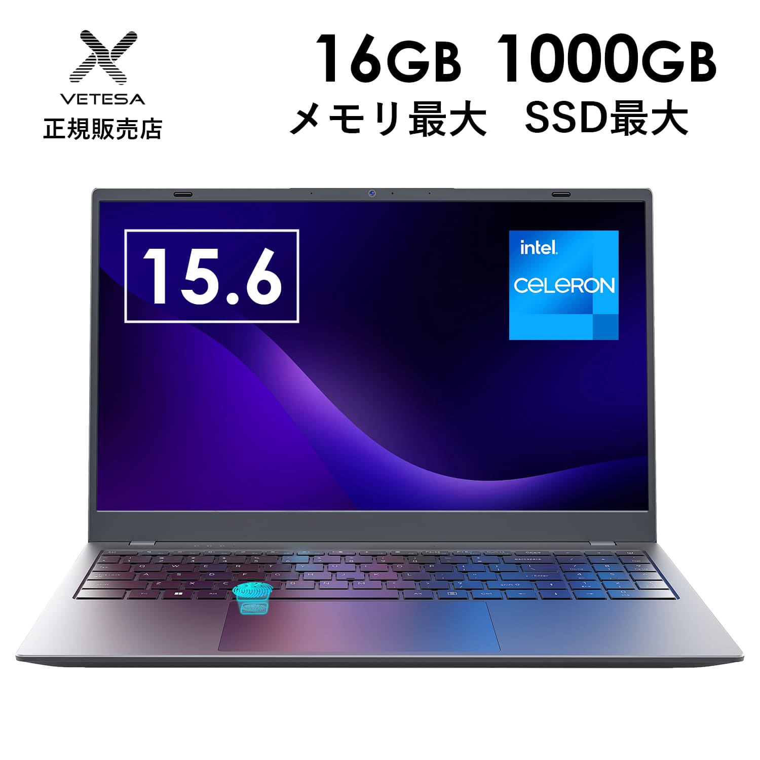 楽天市場】VETESA ノートパソコン 14型 Windows11の通販