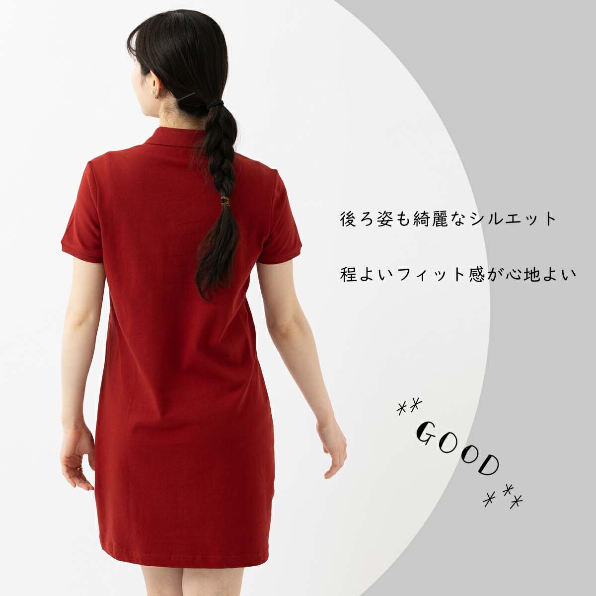 楽天市場】フレッドペリー レディース ポロシャツ ワンピース 半袖