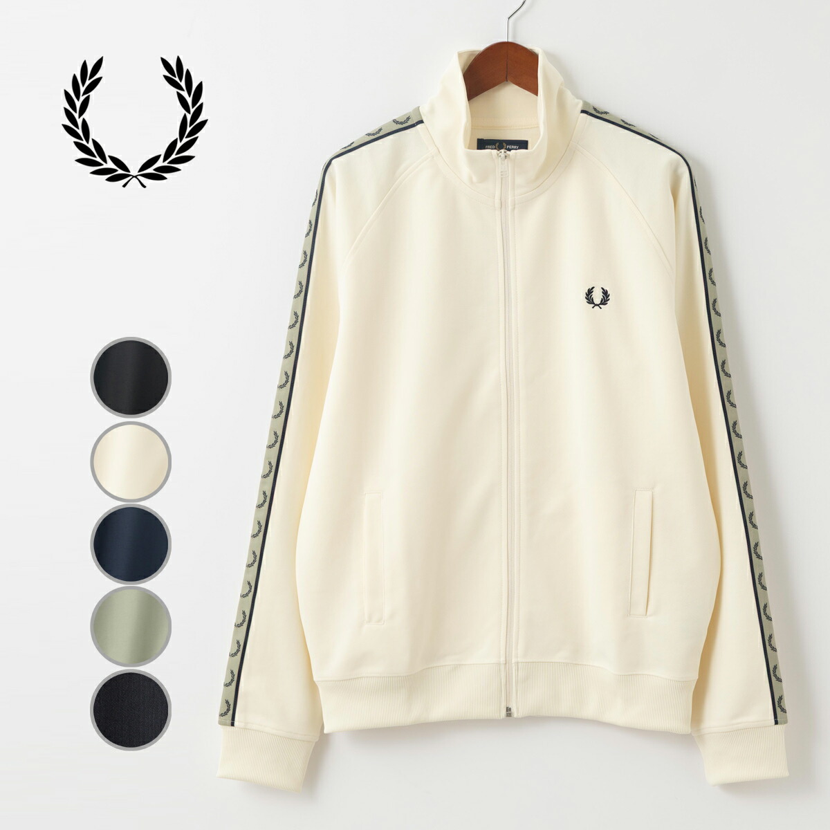 楽天市場】Fred Perry フレッドペリー トラックジャケット ジャージ