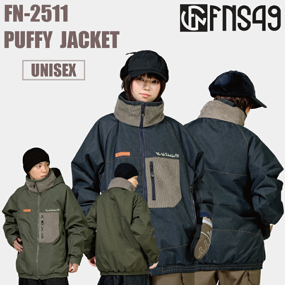 楽天市場】FNS49 スノボウェア ウェア ジャケット PUFFY JACKET メンズ