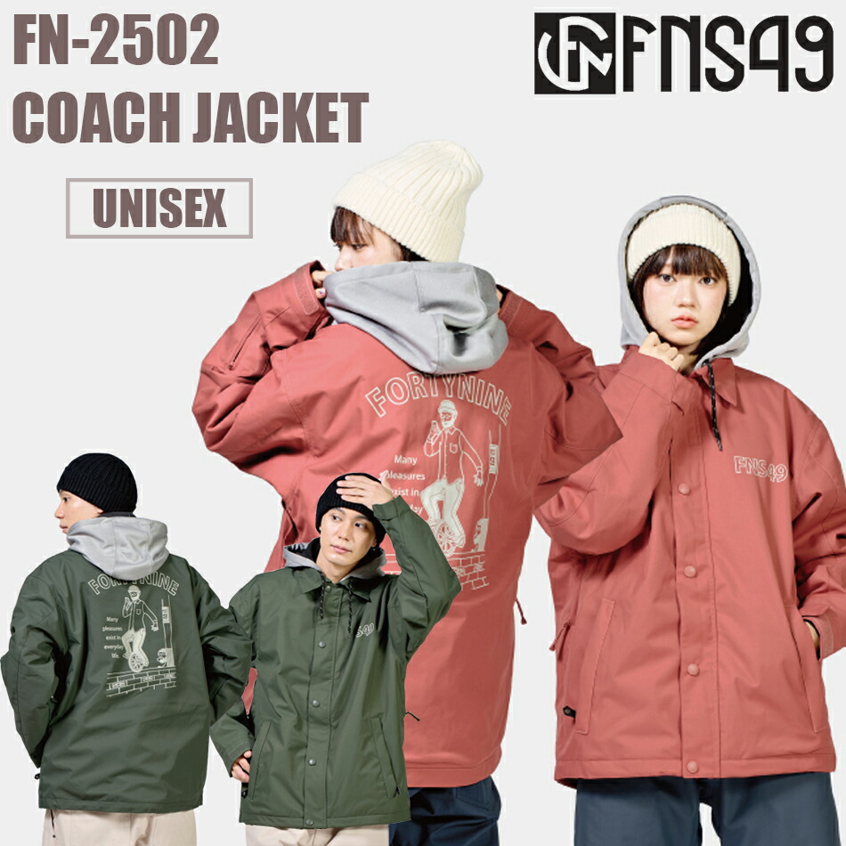 楽天市場】FNS49 スノボウェア ウェア ジャケット COACH JACKET メンズ