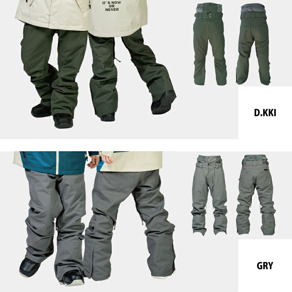 楽天市場】FNS49 スノボウェア ウェア パンツ SOLID PANTS メンズ