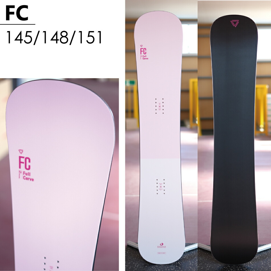 楽天市場】特典付き 25-26 OGASAKA オガサカ FC フリースタイル