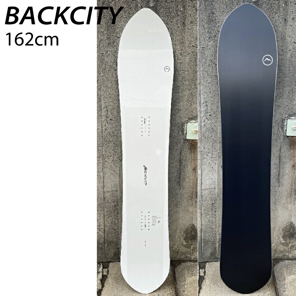 楽天市場】特典付き 25-26 NOVEMBER ノーベンバー BACKCITY フリー