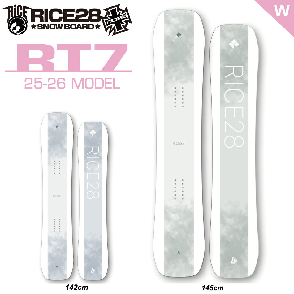 楽天市場】特典付き 25-26 RICE28 ライス28 RT7 WOMENS レディース