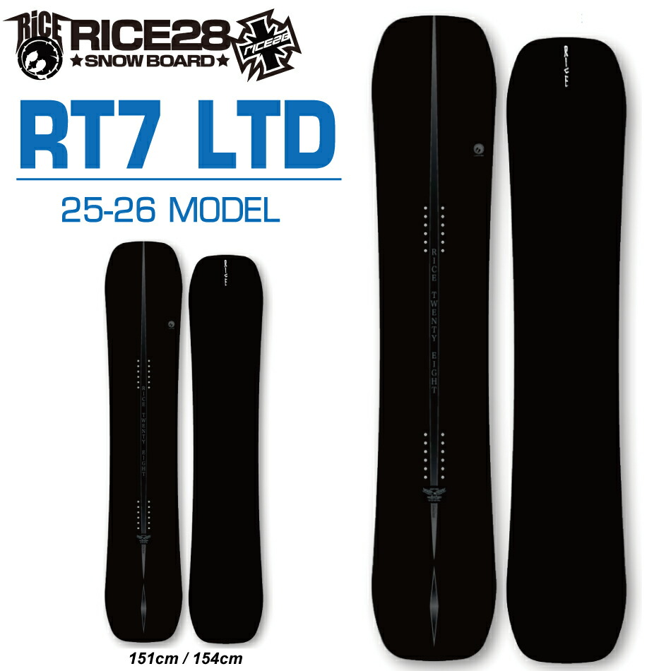 楽天市場】rice28 diverse ltdの通販