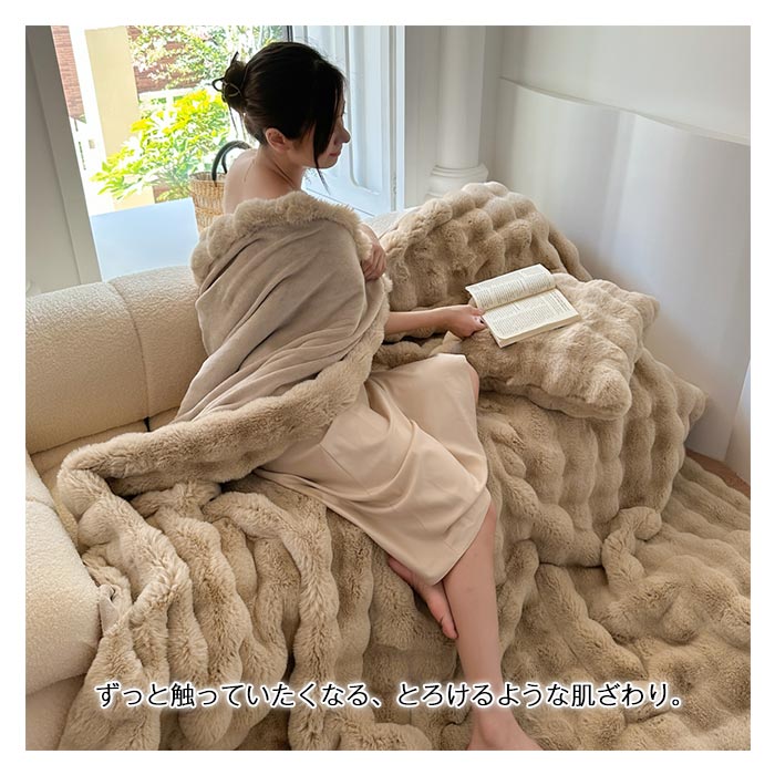楽天市場】『SNS人気話題になった』毛布 もこもこ 布団カバーセット 4