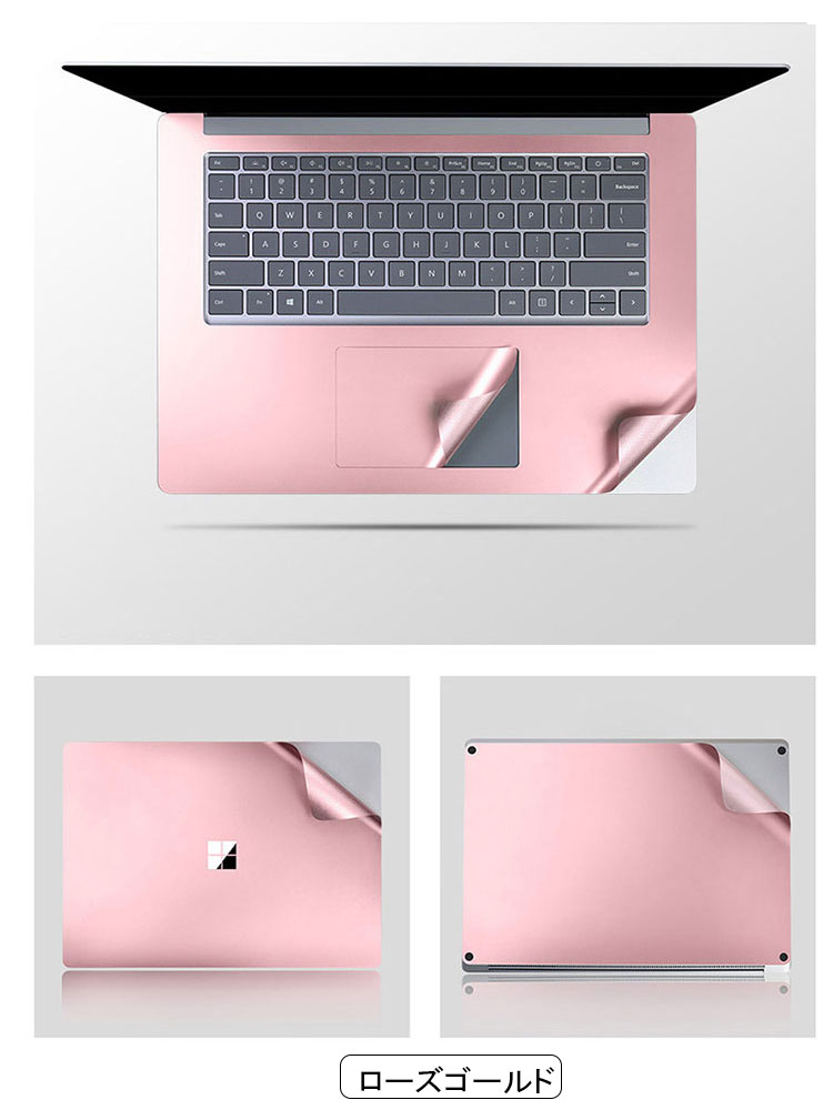 楽天市場】Surface Laptop 5 13.5インチ Laptop 5 15インチ全面保護