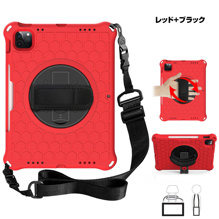 楽天市場】Apple iPad Pro 11インチ 第4世代 2022モデル iPad Pro 11