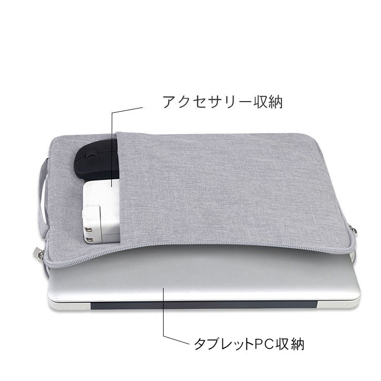 楽天市場】dynabook K50/FS K60/FS 10.1インチ ダイナブック