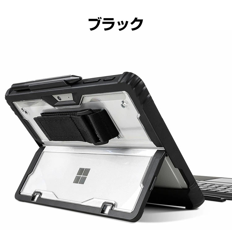 楽天市場】マイクロソフト サーフェス プロ 10 Microsoft Surface Pro
