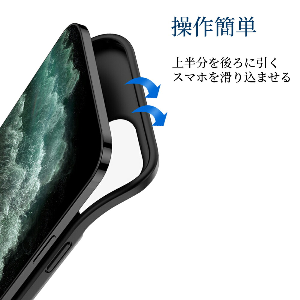 楽天市場】【400円OFF&P10倍】【新品1年保証】 IPHONE7Plus b1