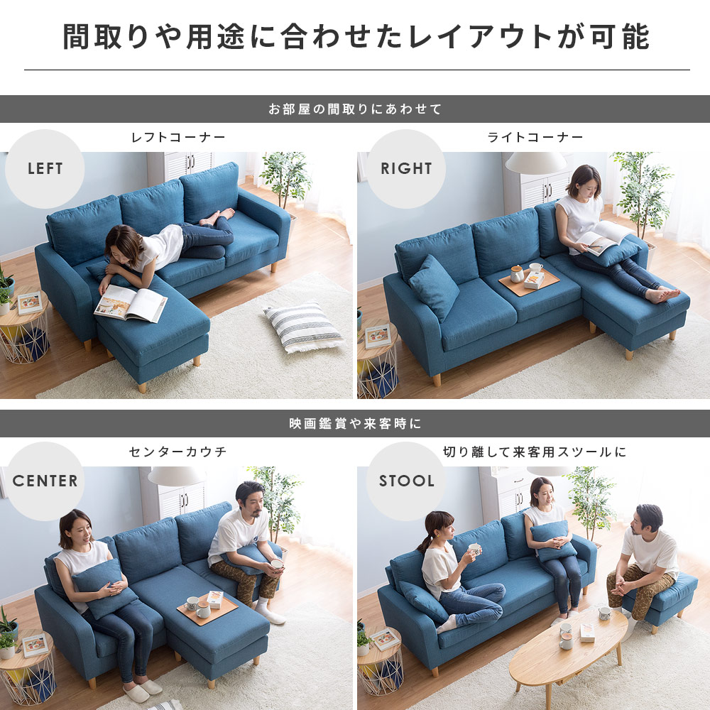 楽天市場】【3/8限定！5％OFFクーポン配布中】 ソファ ソファー 三人