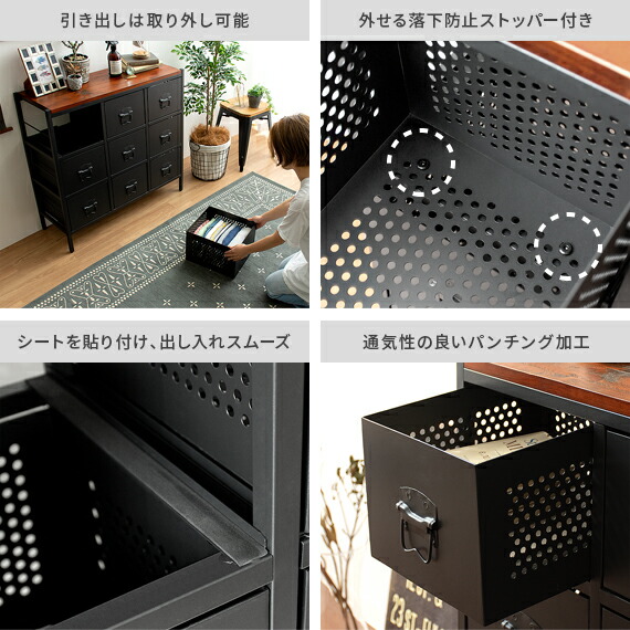 楽天市場】【3/8限定！3％OFFクーポン配布中】 チェスト ローチェスト