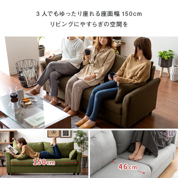 楽天市場】【3/8限定！3％OFFクーポン配布中】 ソファ ソファー 2人