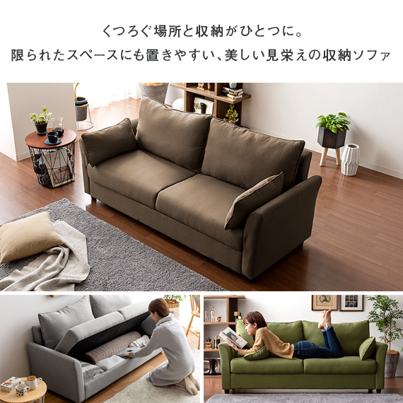 楽天市場】【3/8限定！3％OFFクーポン配布中】 ソファ ソファー 2人