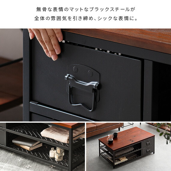 楽天市場】【3/8限定！3％OFFクーポン配布中】 テーブル ローテーブル