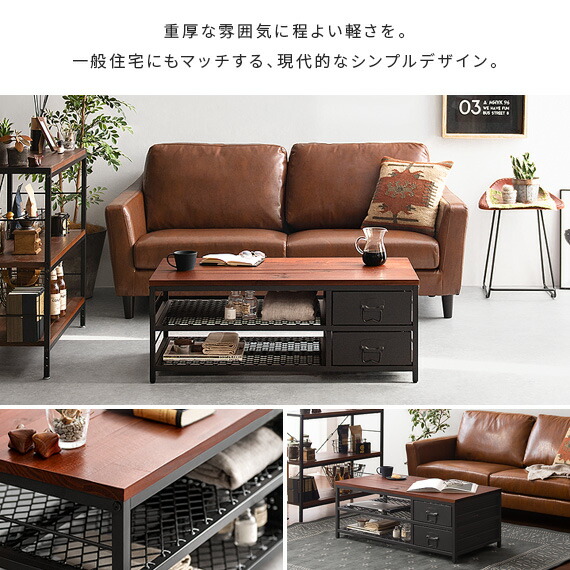 楽天市場】【3/8限定！3％OFFクーポン配布中】 テーブル ローテーブル