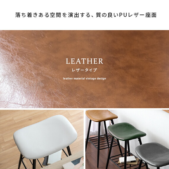 楽天市場】【3/8限定！5％OFFクーポン配布中】 カウンターチェア