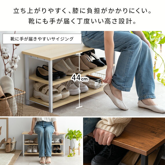 楽天市場】【3/8限定！5％OFFクーポン配布中】 シューズラック 玄関