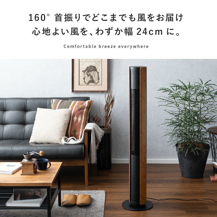 楽天市場】スタドラーフォーム Stadler Form 扇風機 サーキュレーター