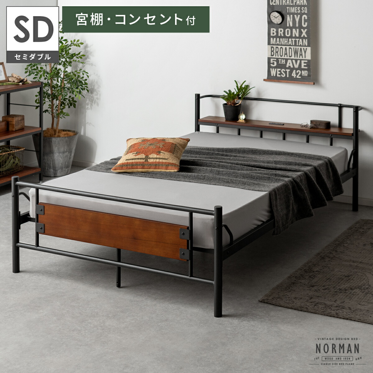 楽天市場】【3/8限定！5％OFFクーポン配布中】 ベッド ダブル おしゃれ