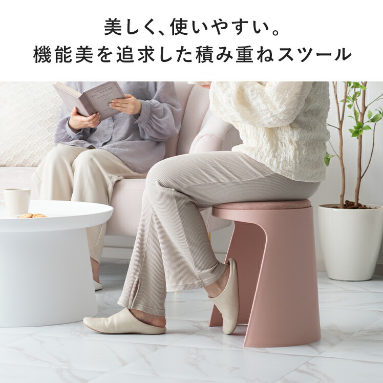 楽天市場】スツール 収納 イス おしゃれ かわいい 北欧 コンパクト