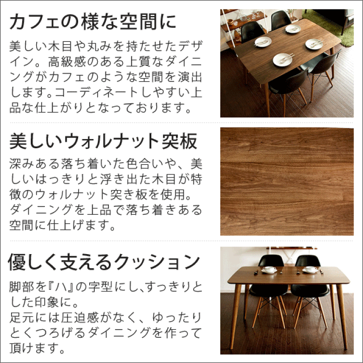 天然木無垢材 3本脚 変形 テーブル ミッドセンチュリー 北欧